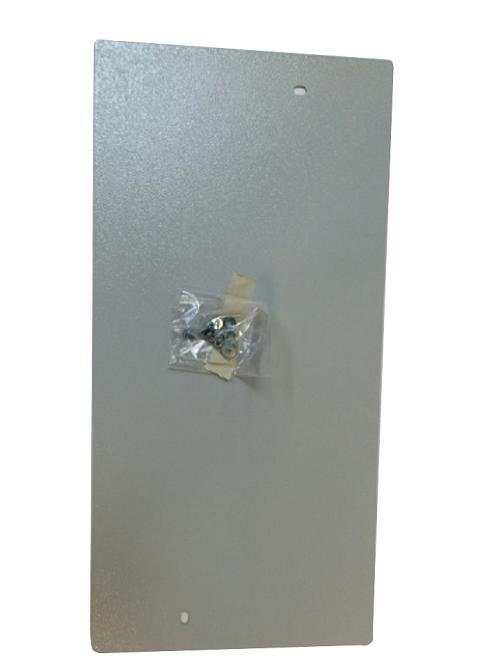 CommScope Topplade til GR3 rack 300 x 600 mm